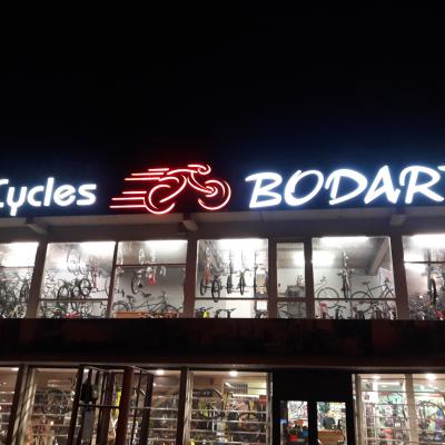 Lettres en relief - Cycles Bodart