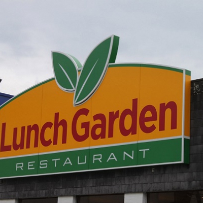Lunch Garden