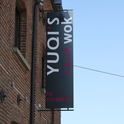Yuqi's Wok