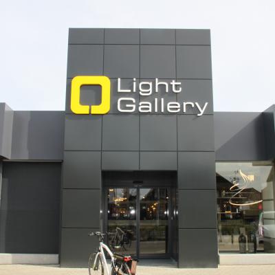 Totems extérieurs Light Gallery