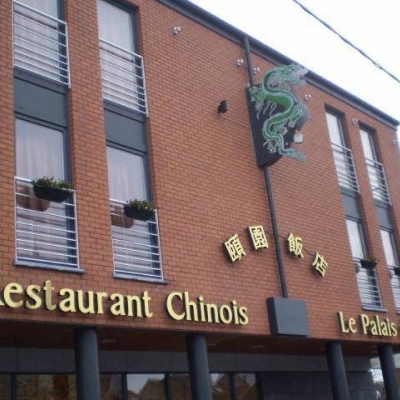 Restaurant Le palais d'or